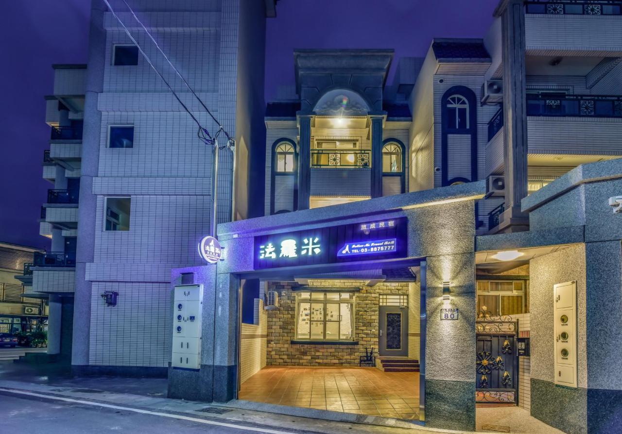 Follow Me Travel Homestay Ruisui Exteriör bild